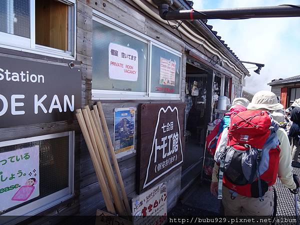 DSC06903.JPG DSC06903.JPG