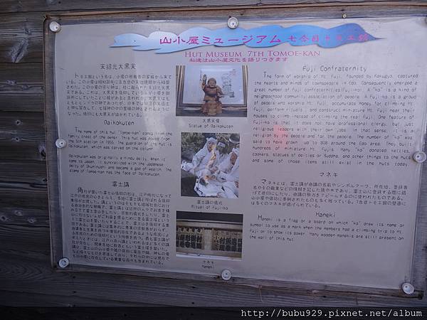 DSC06904.JPG DSC06904.JPG