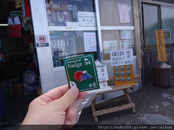 DSC06910.JPG DSC06910.JPG