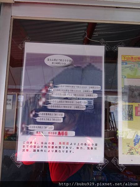 DSC06930.JPG DSC06930.JPG