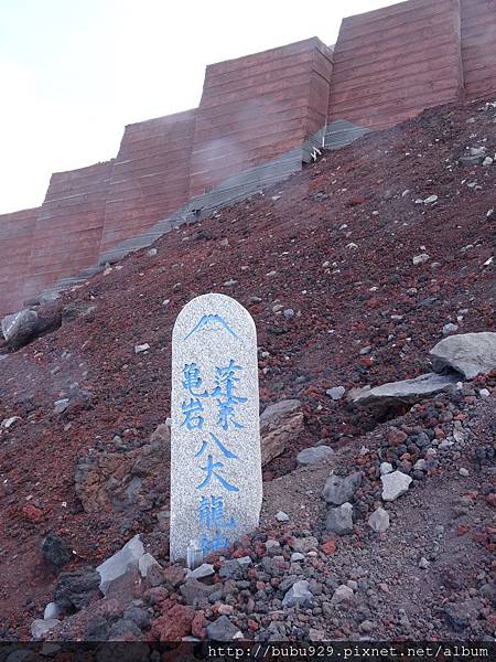 DSC06949.JPG DSC06949.JPG