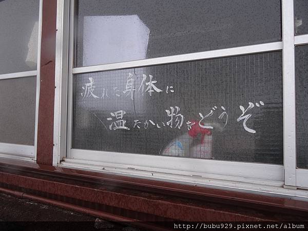 DSC06955.JPG DSC06955.JPG