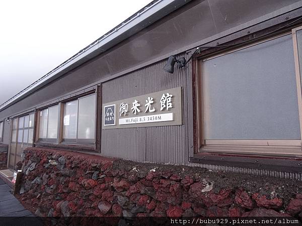 DSC06964.JPG DSC06964.JPG