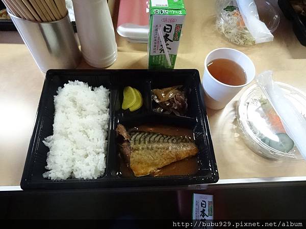 DSC06969.JPG DSC06969.JPG