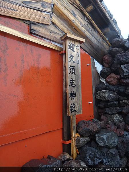 DSC06977.JPG DSC06977.JPG