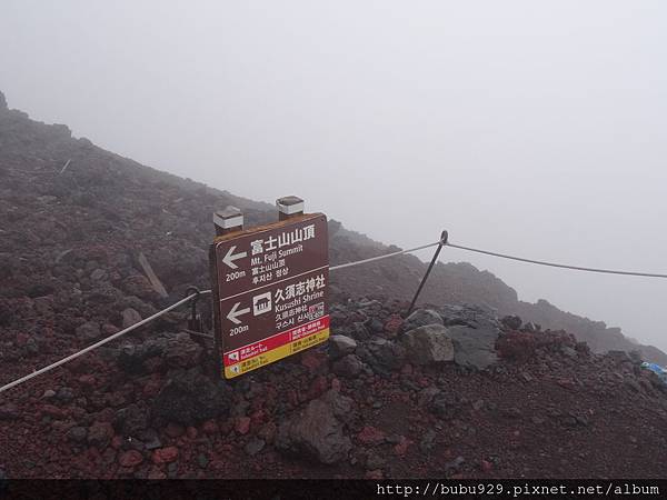 DSC06978.JPG DSC06978.JPG