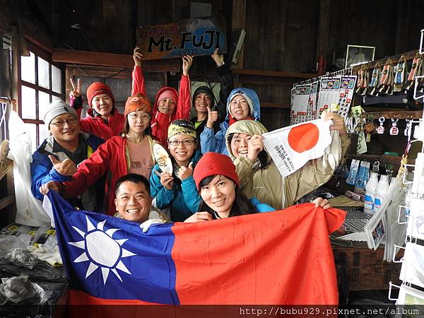 Mt.Fuji 274 Mt.Fuji 274