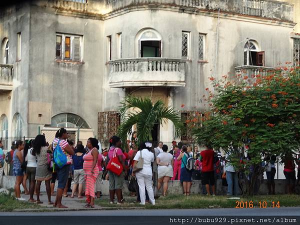 【2016 CUBA古巴】要去 Viñales 卻下錯車的烏龍站：Pinar del Rio