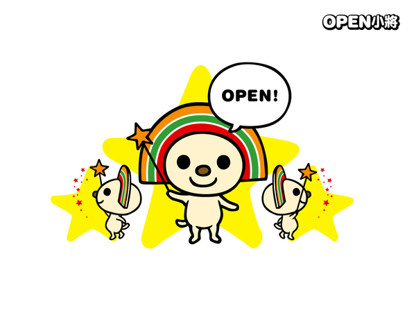 Open醬 【桌面佈景】open醬-可愛桌布分享(7枚) @ ♂月橘館♀ :: 痞客邦