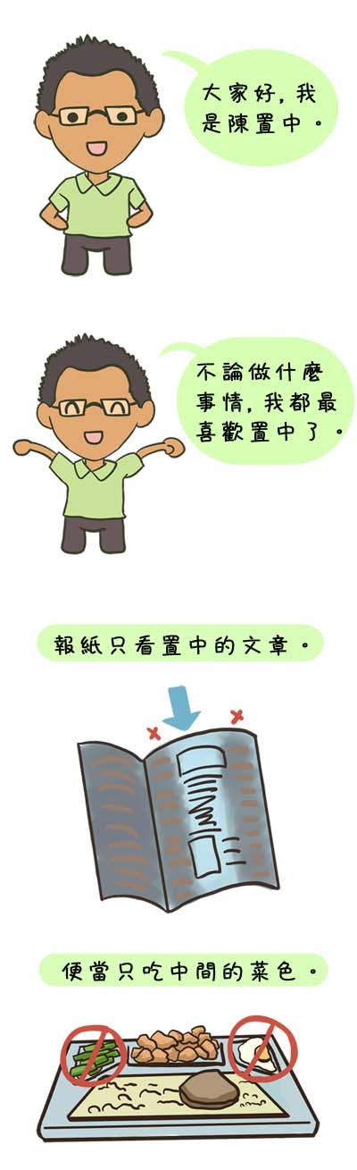 ch01.jpg ch01.jpg