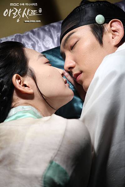 arang4to_photo120822114705imbcdrama1