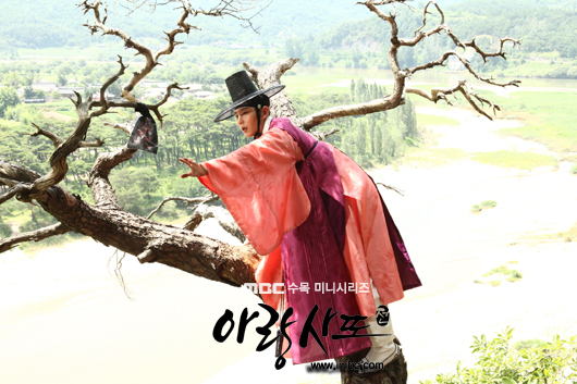 arang4to_photo120906163220imbcdrama2