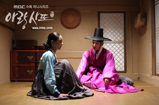 arang4to_photo120816112934imbcdrama1