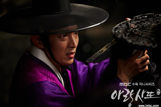 arang4to_photo121005115710imbcdrama0