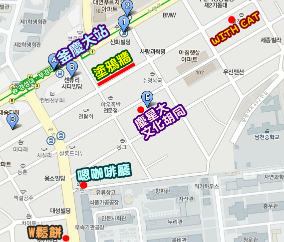 釜慶大地圖