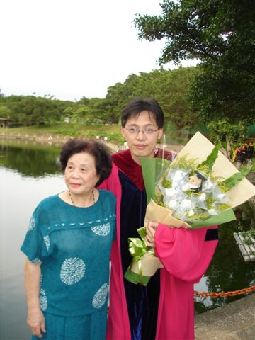 bu and grandma