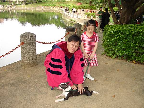 bu, Irene and boxing