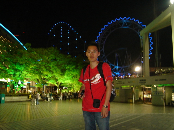 Tokyo Dome