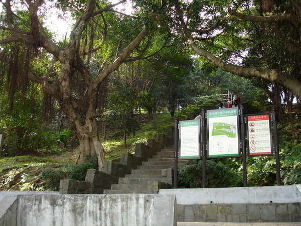 永春崗公園