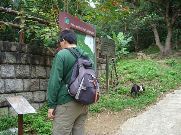 登山口