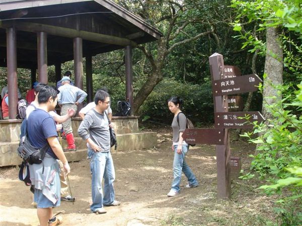 大屯西峰登山口