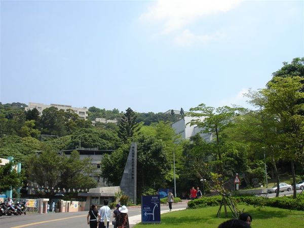 陽明大學