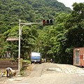 白鷺鷥山登山口