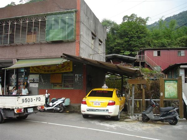 舊庄街2段122巷登山口