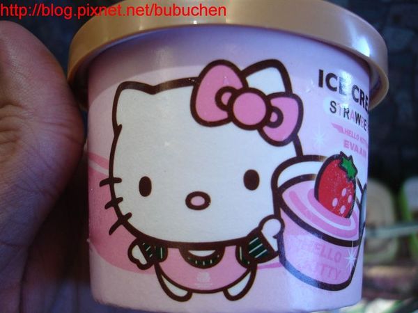 ice cream