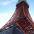 Tokyo Tower 