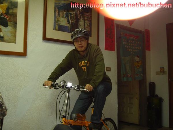 bike0013.JPG