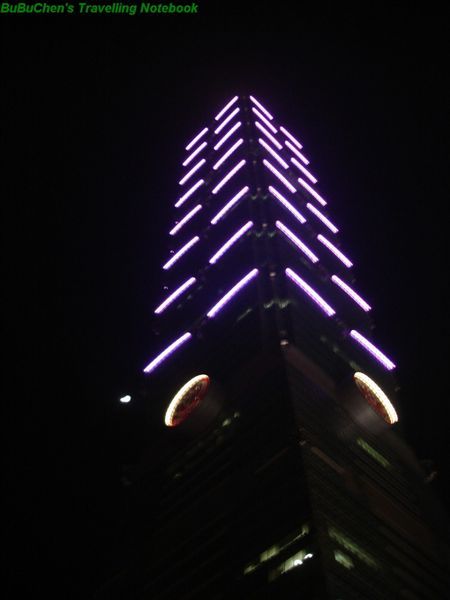 Taipei101