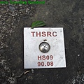 THSRC 基點?