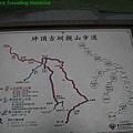 親山步道路線牌