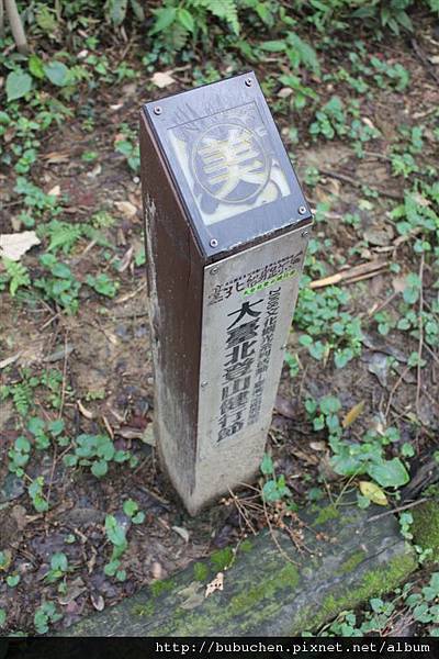親山步道打印臺