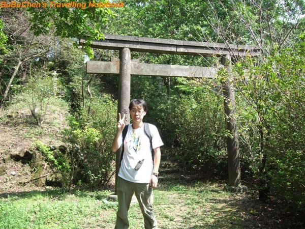 侯硐神社的鳥居