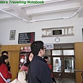 2009_0409_203534.JPG