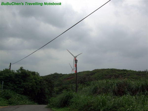 風力發電機