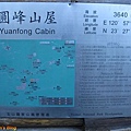 IMG_3507.JPG