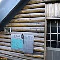 IMG_3528.JPG