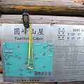 IMG_3530.JPG