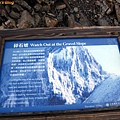 IMG_3552.JPG