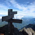 IMG_3570.JPG