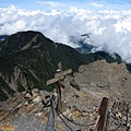 IMG_3618.JPG