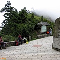 IMG_3628.JPG
