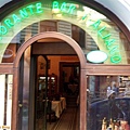 2009_0412_232904.jpg