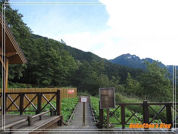 大水池登山口