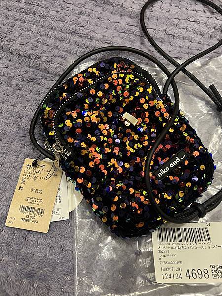 [樂淘]ZOZOTOWN購買初體驗,日牌Classical 