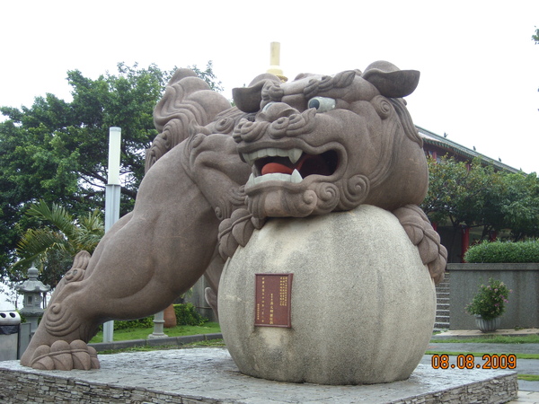 DSCN1942.JPG