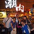 R0012399.JPG